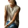 Literary sense stacked knitted sweater vest top women's autumn and winter new retro women's vest