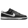 Nike Dunk Low Black Panda 2.0 Herren Sneaker Weiß DV0831-002