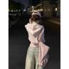 Womens Short Cropped Hooded Zip-Up Sweatshirt Top Slim Fit Long Sleeve Casual Office Wear Fall Winter