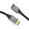 1.4 DP Extension Cable 8K 60Hz Male To Female for Monitor/TV, 4K 144Hz High-Definition Cable