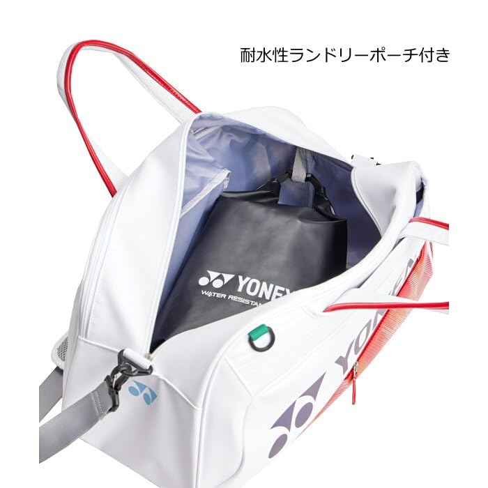 Yonex EXPERT Badminton Tasche Limitierte Edition BAG2646Y (Tennistasche/Schlägerhülle) -