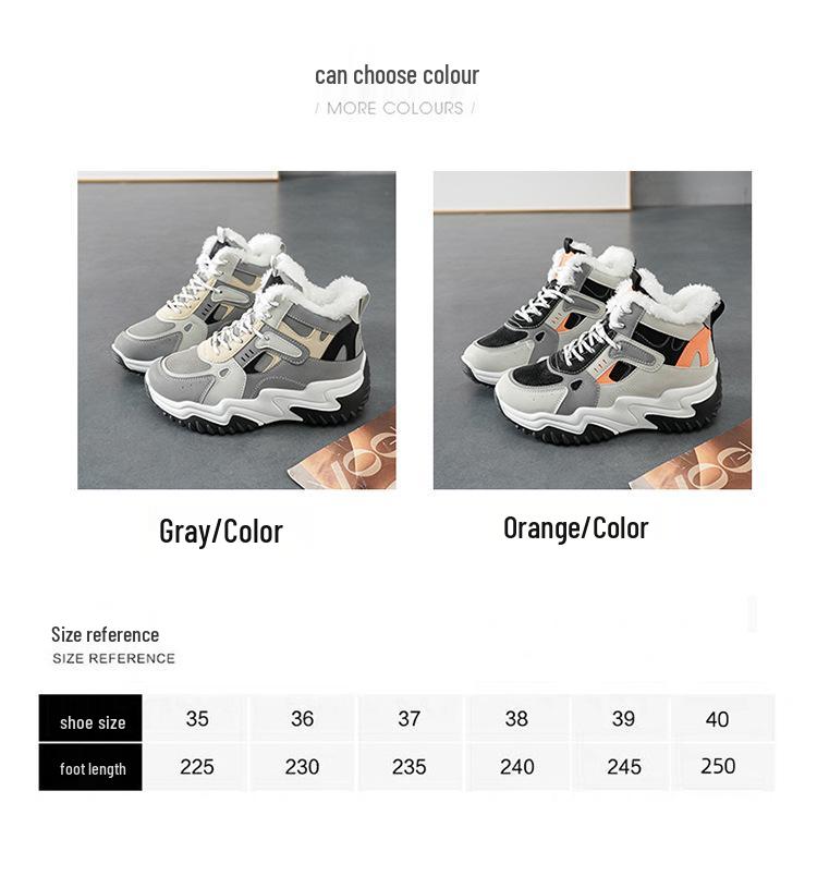 Women's 2025 Autumn White High-Top Dad Sneakers: Plus Velvet, Thick Sole, Versatile Casual Sports Shoes.