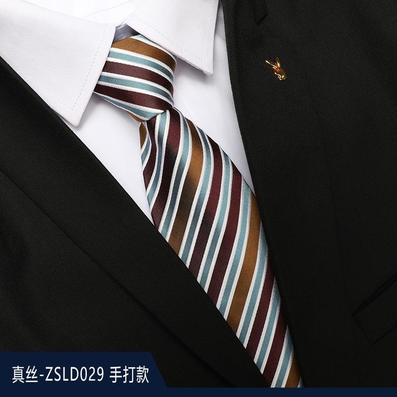 Mulberry Silk Tie New Striped Men'S Formal Wear Professional Work Business Groom Wedding Gift Box Tie