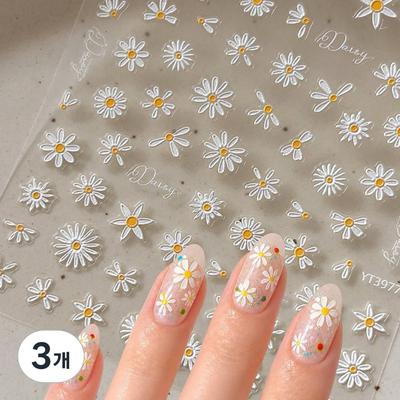Self Nail Art Sticker 3D E2 Summer Spring Autumn Embossed 3D Daisy Flower Nail Sticker Deco Parts 3 Pcs Pure Daisy