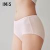 Imi's New Secret Modal Menstrual Mid-Waist Boxer Briefs