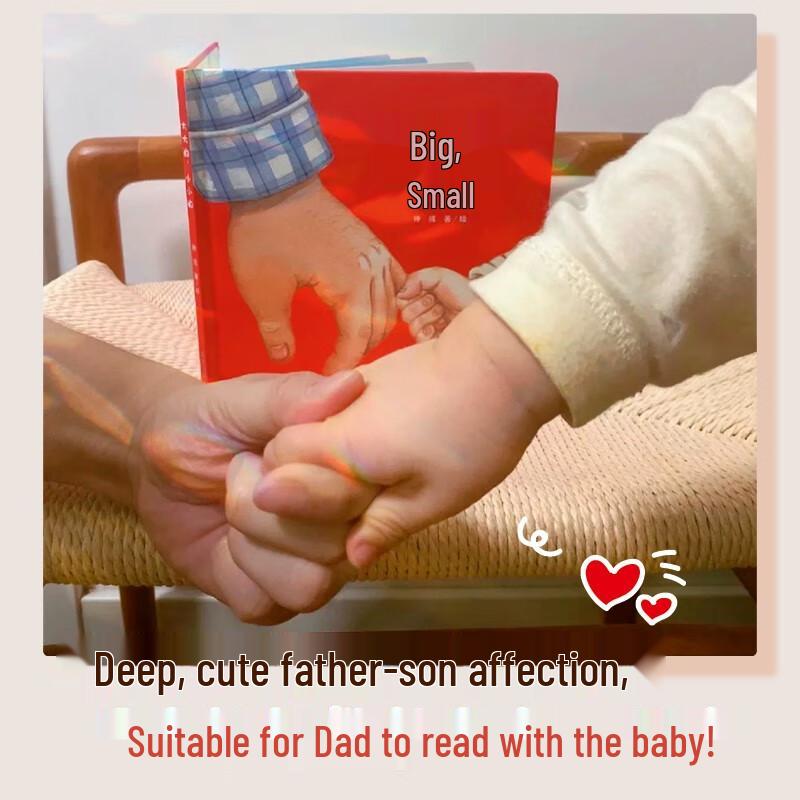 LeYouYou Parent-Child Picture Books: Early Childhood Enlightenment Series