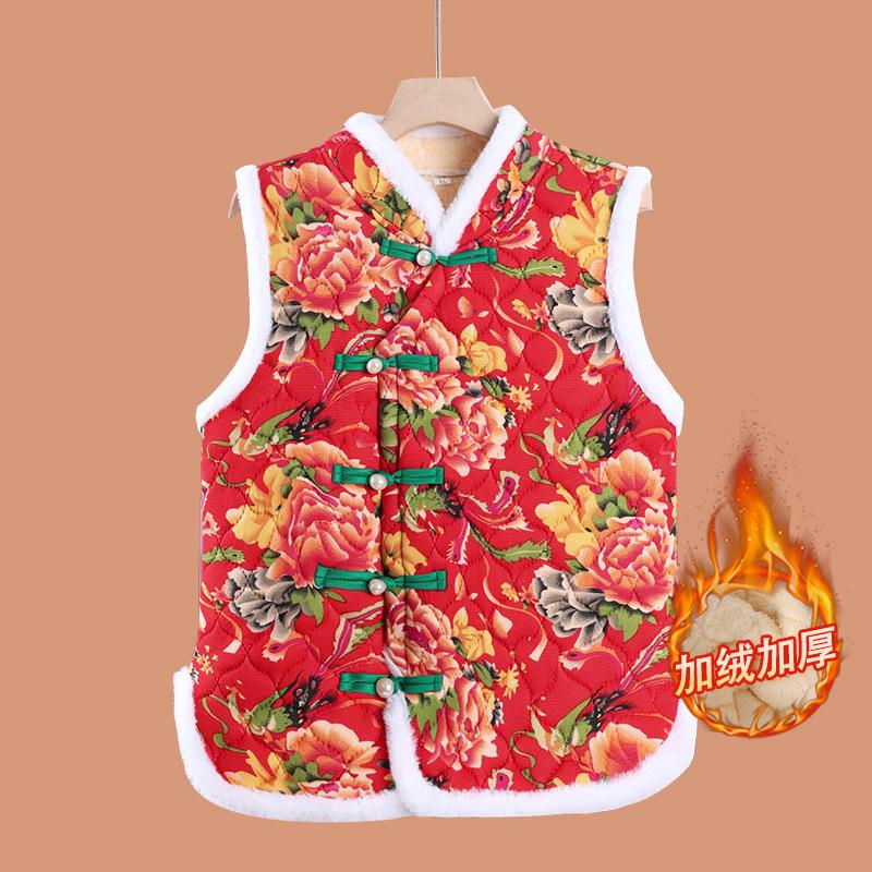 Middle-aged Women's Chinese Style Red Floral Quilted Vest with Frog Buttons – Autumn/Winter Plus Velvet Thickened Vest