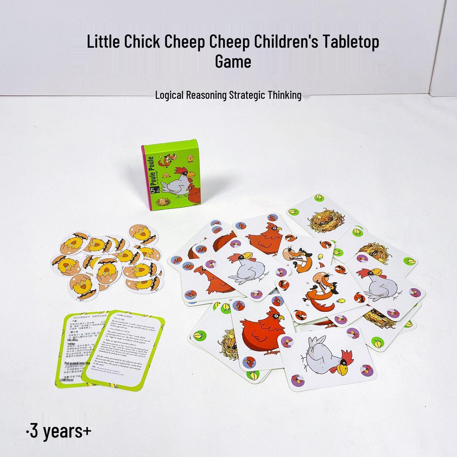 

Chirp-Chirp: Early Education Card Game