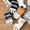 Heart-fluttering ultra-fine fiber thermal insulation pregnant women's sleep socks 5-color set
