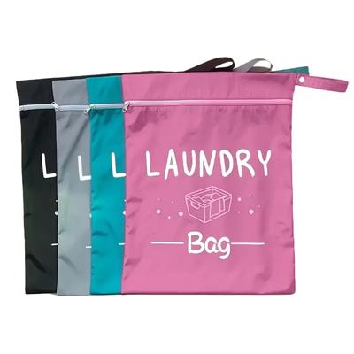 ארגזי אחסון וארגוניות – שקי אחסון