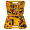 High-Power Cordless Lithium Drill & Multifunctional Electric Screwdriver Set