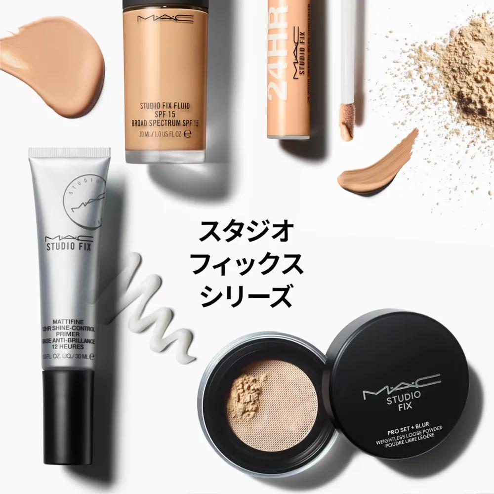 MAC Studio Fix Pro Setting Blur Loose Finish Powder