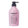 MA CHERIE Air Feel Shampoo Conditioner Bonus Damage [Set] & + Item. Moisturizing, Shiny, Smooth, Moisturizing, Repair.