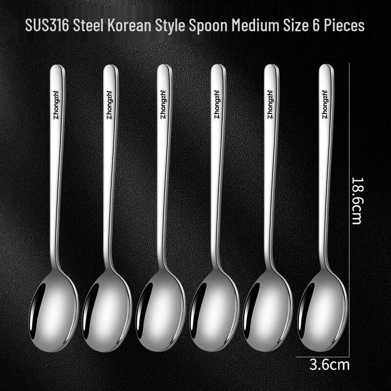 Premium 316 Stainless Steel Salad & Fruit Fork