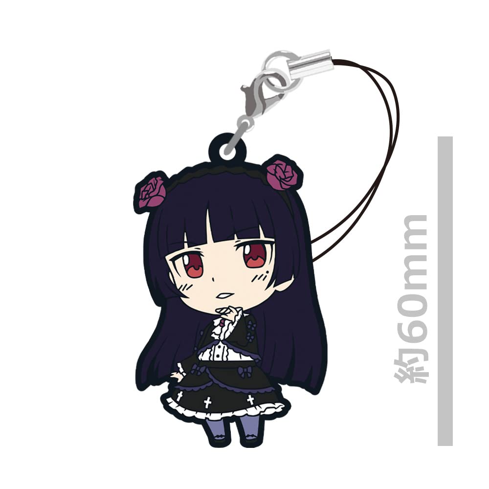 My Little Sister Be This Rubber Strap Can't Cute. [Kuroneko]