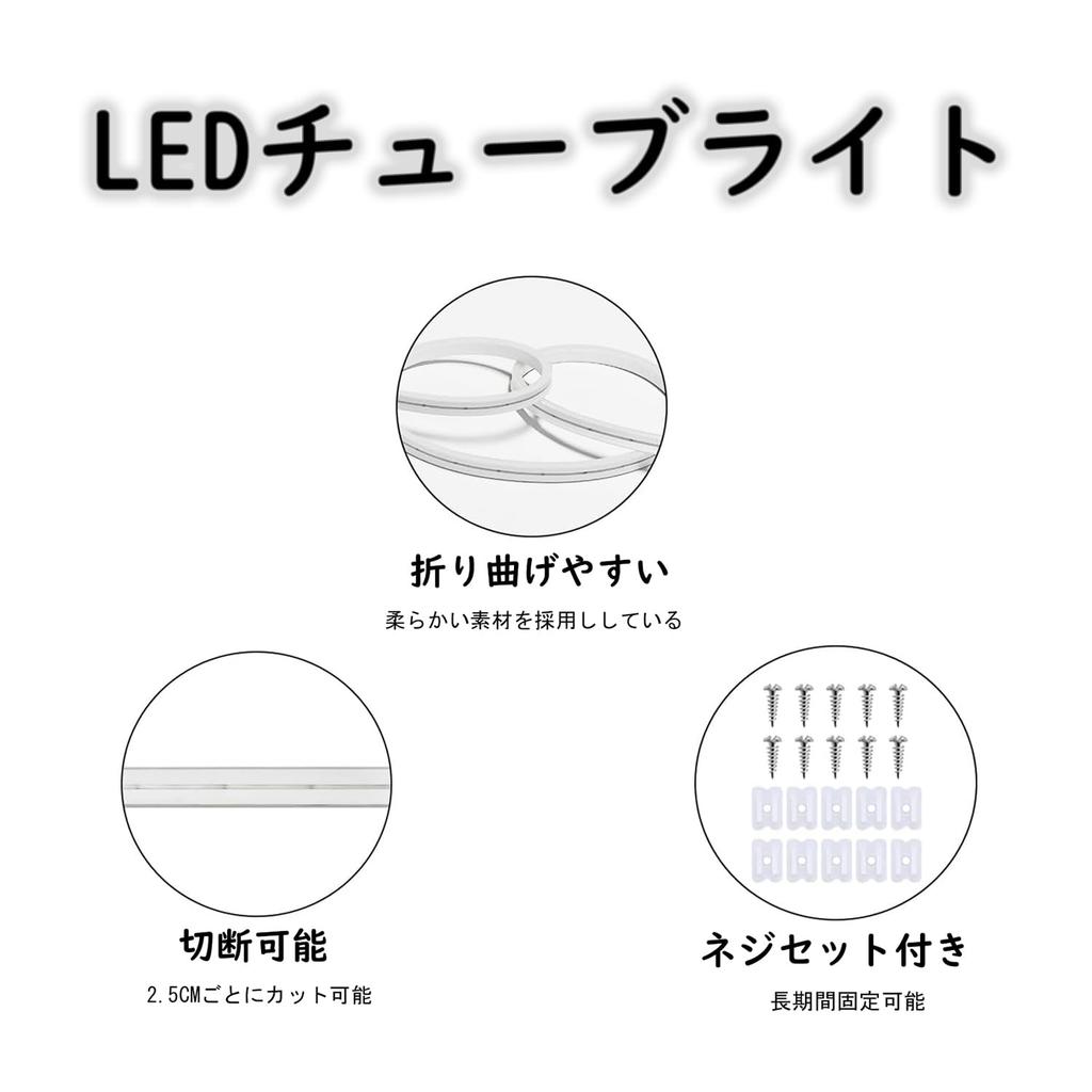 INextStation 5m 12V Wodoodporna Niebieska Taśma LED, Światło Tubowe, Oświetlenie Ambiencyjne, 600 Taśm, Wysoka Jasność, Możliwość Cięcia, Elastyczna, z Adapterem i