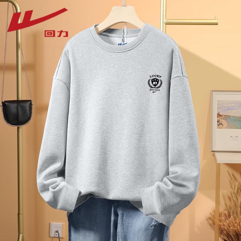 Warrior Women's Casual Long-Sleeve Sweatshirt