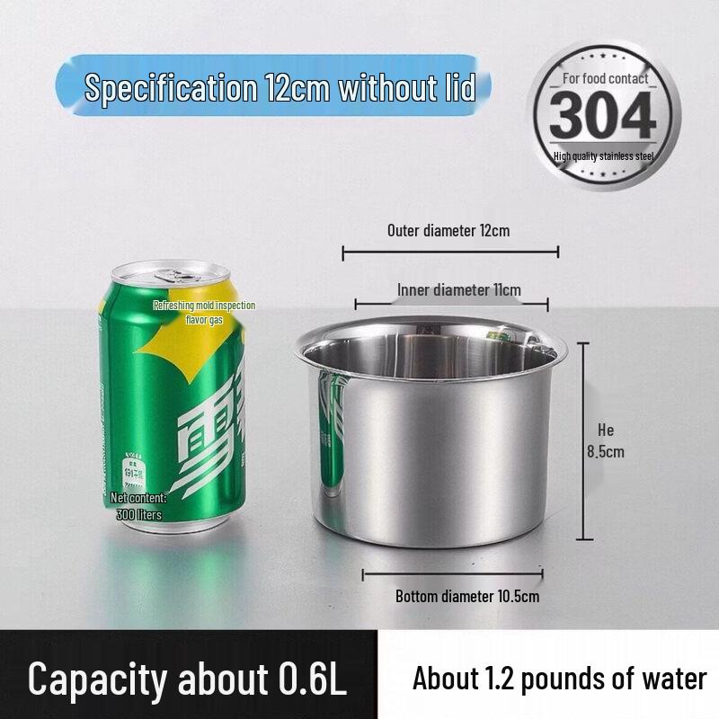 304 Stainless Steel Seasoning Jar with Lid