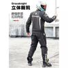 Mens All-Season Motorcycle Riding Jacket Pants Set Off-Road Racing Winter Warm Protective Gear