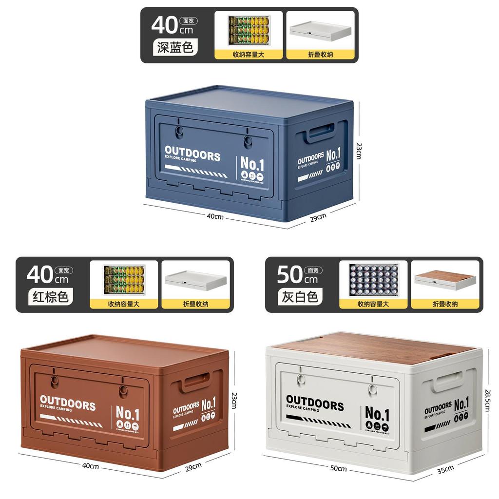 Outdoor Camping Aufbewahrungsbox mit faltbarem Design für Auto-Organizer und Campingausrüstung
