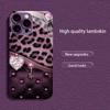 Leopard & Diamond Heart Phone Case for Iphone 17 Case for Iphone 17 Pro Max Cover Glass for iPhone 17 16 15 14 13 12pm Pro P