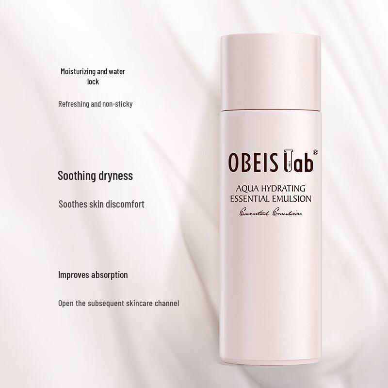 obeis Hydrating & Moisturizing Softening Lotion