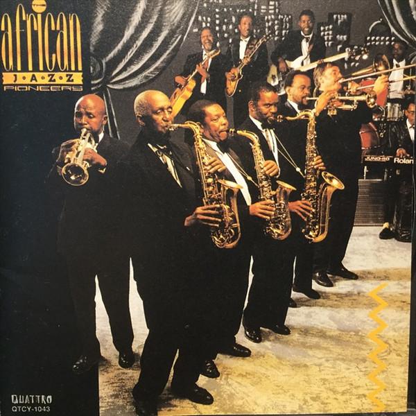 

CD AFRICAN JAZZ PIONEERS - This Is AJP! QTCY1043PROMO Quattro 1992 Japan ObiJazz Used
