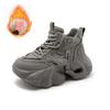 Daddy Shoes Women's Autumn Breathable Versatile Daddy Shoes Student Sports Casual Shoes