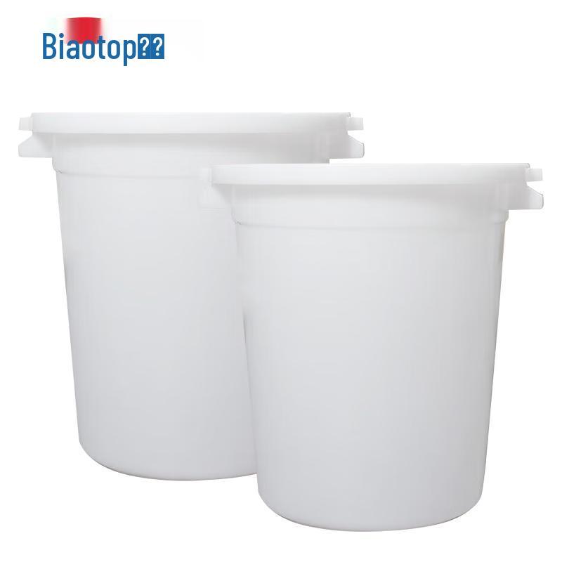 Large Round Multi-Purpose Plastic Bucket