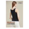 Women Thick Fleece Thermal Warm Vest With Built In Bra Inner Wear