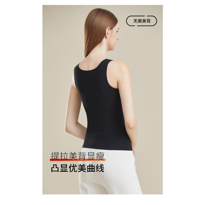 Women Thick Fleece Thermal Warm Vest With Built In Bra Inner Wear