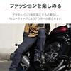 Daytona Motorcycle Gel Pants, Double Layered, Winter, Windproof, Cold Protection, Butt Pain Relief, DI-010 Windproof Honeycomb Gel Pants, XL Size