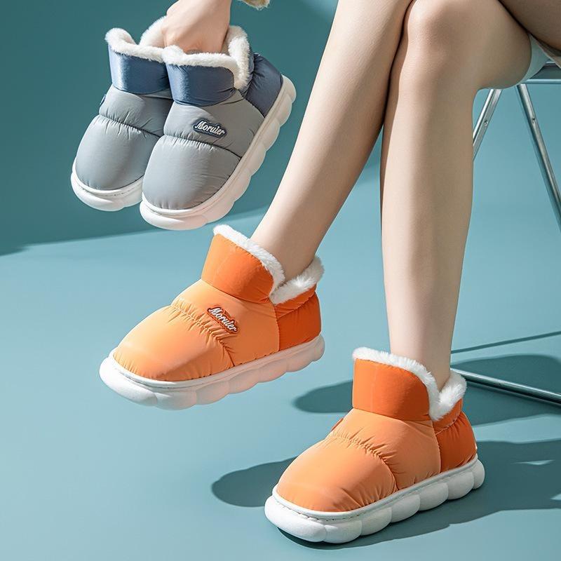 Children Home Use Thick Non Slip Down Shoes
