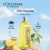 L'Occitane Cherry Blossom & Verbena Shower Gel & Jelly Gift Box