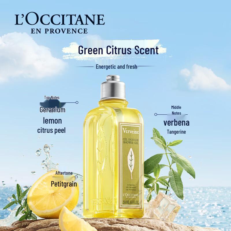L'Occitane Cherry Blossom & Verbena Shower Gel & Jelly Gift Box
