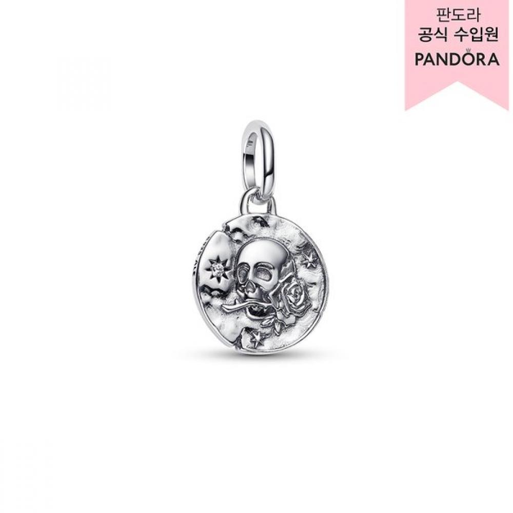 

Pandora Skull Medallion Charm 794089c01 794089C01