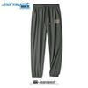 Jeanswest Herren Eisseide Schnelltrocknende Tapered Freizeithose