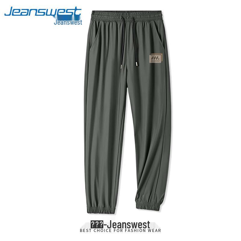 Jeanswest Herren Eisseide Schnelltrocknende Tapered Freizeithose