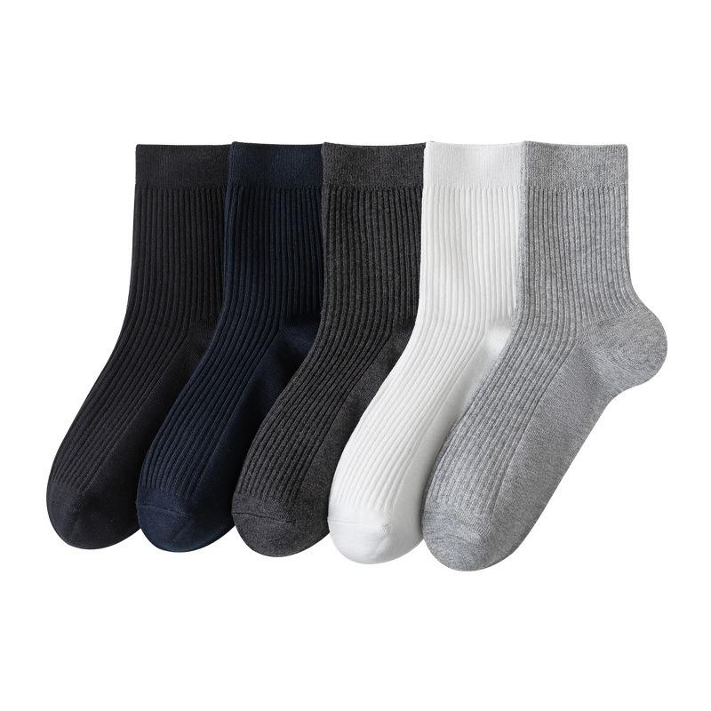 Men's Spring and Autumn Business Embroidery Jacquard Sweat Absorbing Deodorizing Antibacterial Cotton Socks
