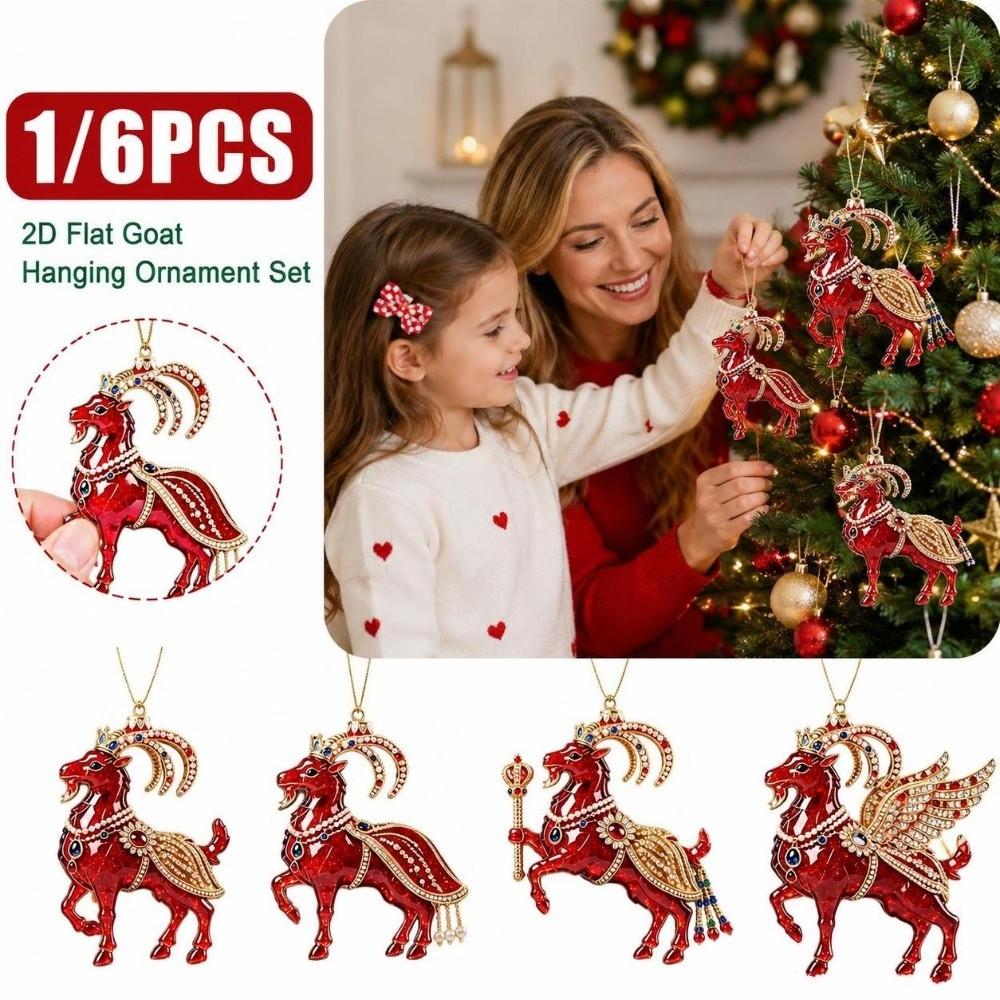 Shining Goat Hanging Ornament Set Acrylic Animal Hanging Decoration Bag Charms