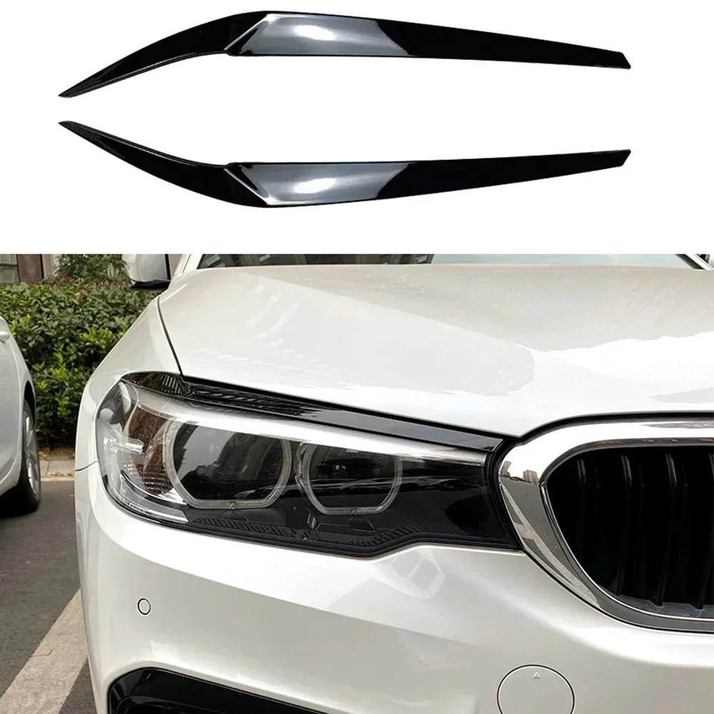 Для BMW 5 серии G30 G31 Накладки на брови фар Пластик 2 шт. Передние Новые Брови фар чёрный