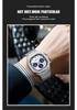 CURREN Men's Six-Hand Steel Band Business Watch with Calendar - Model 8459