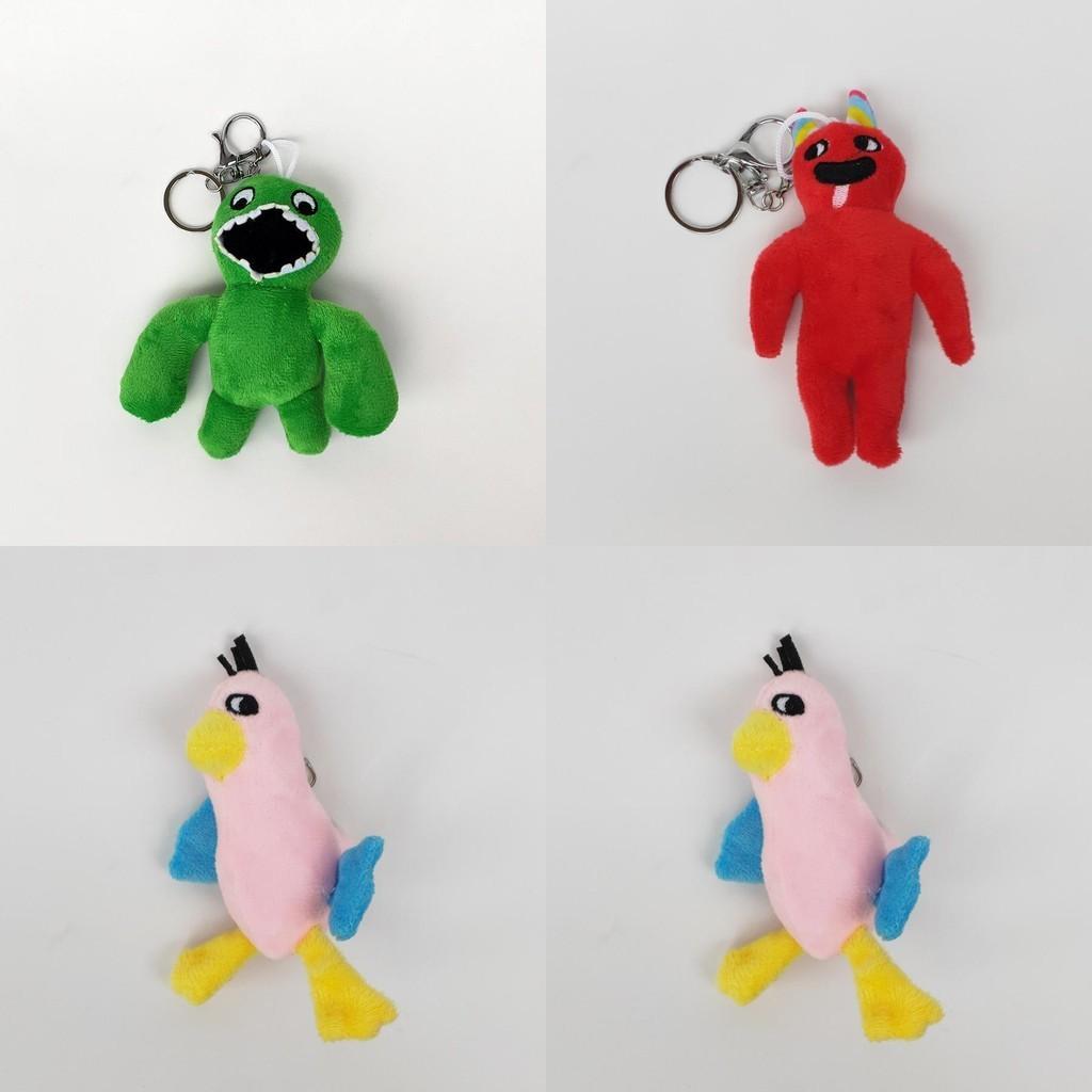Garten Of Banban Plush Toys Keychain Bag Pendant Jumbo Josh Kids Gift