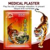 24/40/80pcs Tiger Balm Pain Relief Patch Fast Relief Aches Pains Health Care Lumbar Spine Herbal Plaster