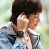 Etui do Apple Watch Ultra UNIQ Valencia Czarne