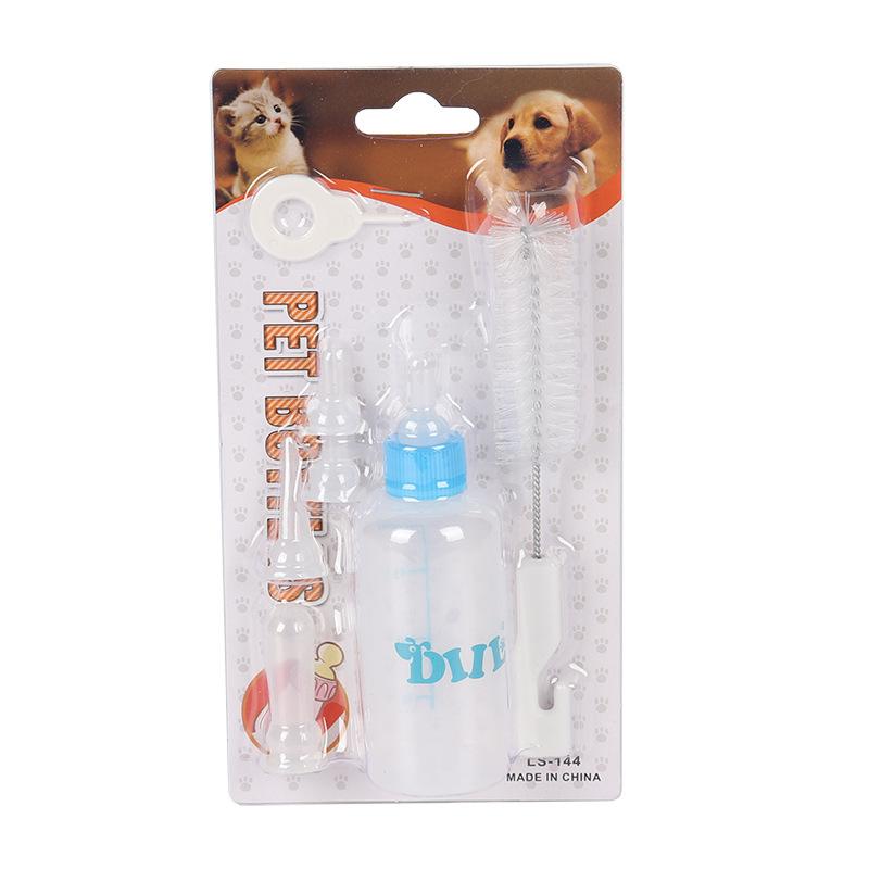 Four Piece Pet Bottle Set For Newborn Puppies And Kittens, Feeding And Watering Pet Supplies 60ml синий