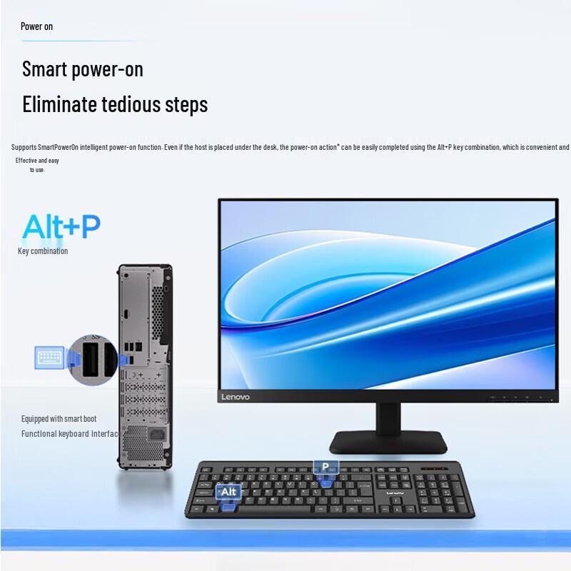 Lenovo Yangtian M4000q Business Desktop PC (CN version)
