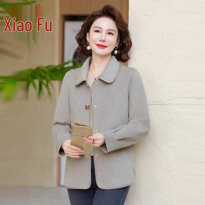 Xiaofu Middle-Aged Women's Elegant Wool Blend Short Coat