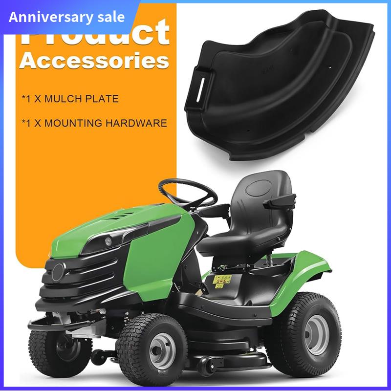 

AD23-960120040 532187298 Mulch Cover Hooks 187298, For 54Inch Riding Lawn Mowers - Fits Model RZ5424 Z254 LGT2654 чёрный