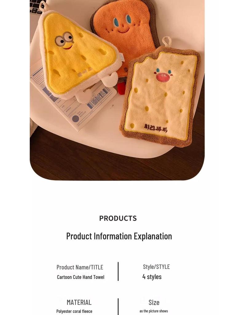 Pengyi Cartoon Hand Towel: Absorbent, Cute, Multi-Size Square Handkerchief